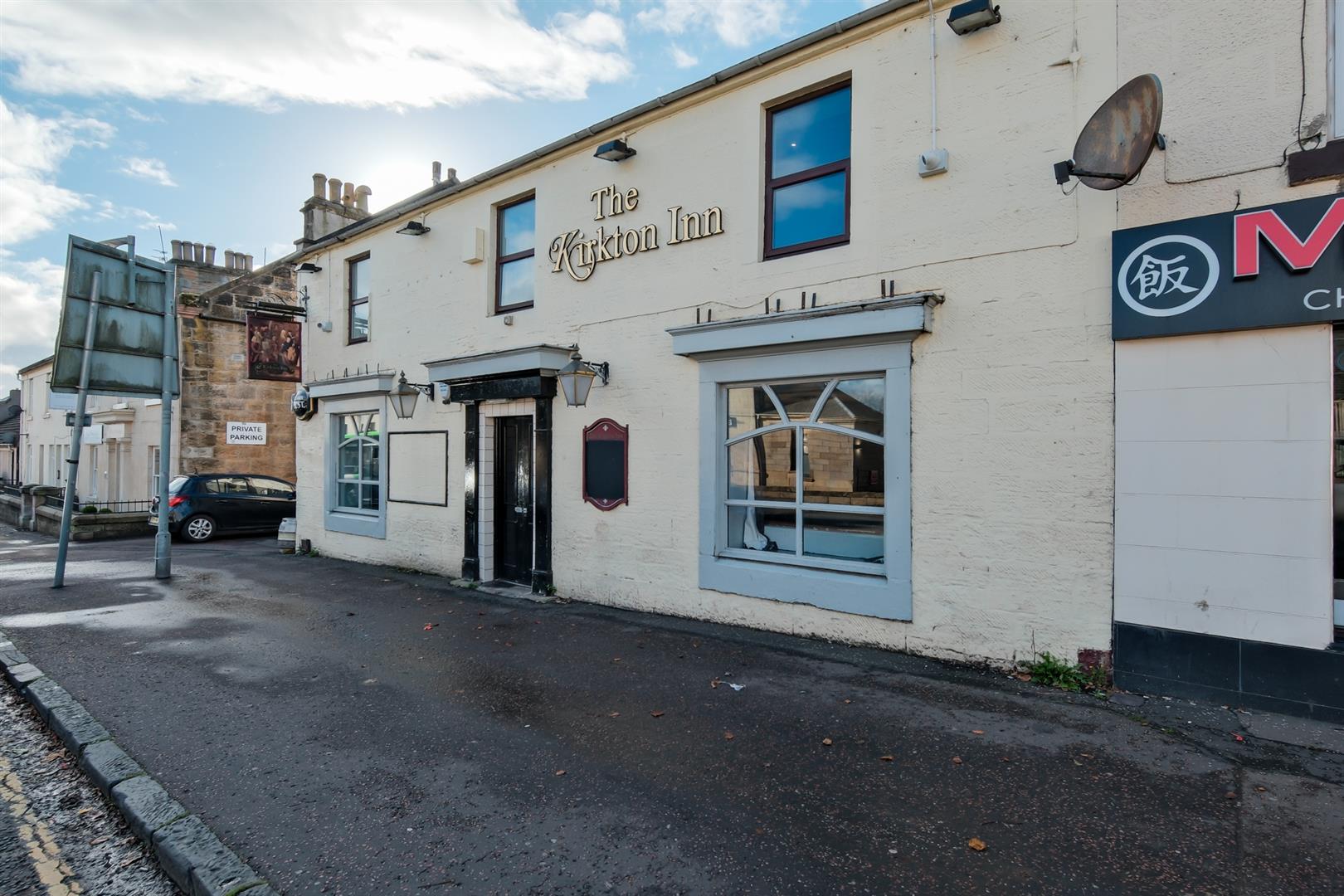 Kirkton Street, Carluke